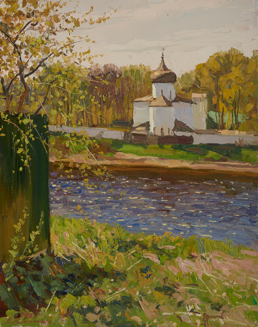 Ромашко Е.В.《在普斯科夫的五一节》70х55cm 2018年 Вид на Мирожский монастырь